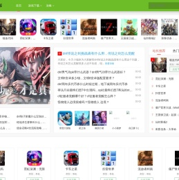 优浩资源