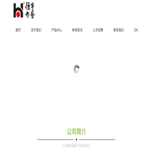 蜂窝微纳孔