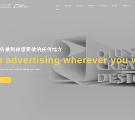 西安广告公司,西安广告设计制作