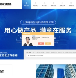 热电光谱耗材