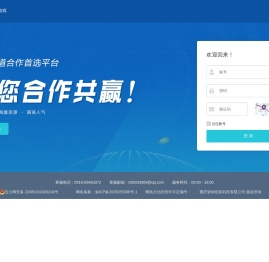 手游排行榜