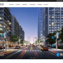 慧光智城（深圳）智慧科技有限公司