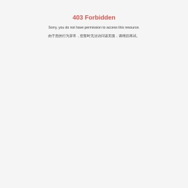 江苏信拓建设（集团）股份有限公司