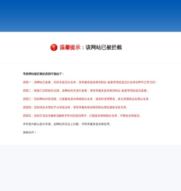 常州冬虫夏草,黄金,超市商场购物卡,奢侈品回收