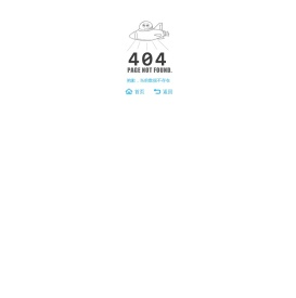洛阳建筑贴膜