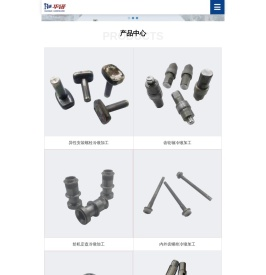 瑞安市华诺五金制造有限公司首页