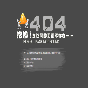 蚌埠开锁