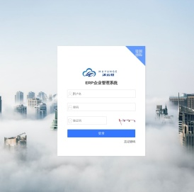 重庆沐云格工业互联网有限公司