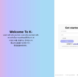 kwhat爱豆听力