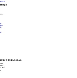 水性工业漆,彩钢瓦翻新漆厂家