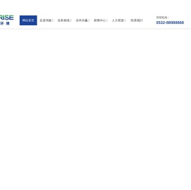 黄道吉日,十二生肖运势,免费生辰八字算命查询