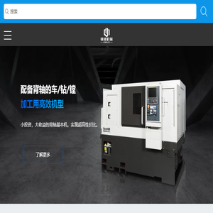 乐龄云