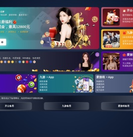 重庆市渝中区科怀科商贸有限公司