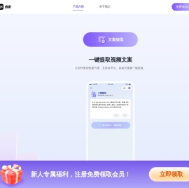 北京智学笃行