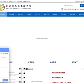 ******今日吃瓜:最热大瓜速递