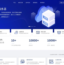 昱通游戏