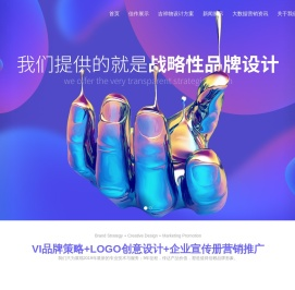 天津vi设计