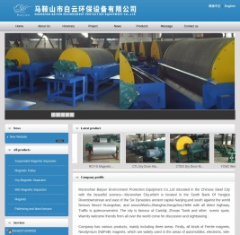 Frontpage