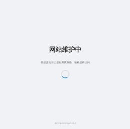 前端工具导航