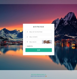 惠州市阿右网络科技有限公司