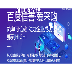 武汉空格信息技术有限公司