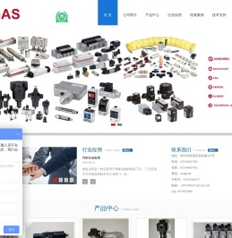 南京诺格自动化系统有限公司