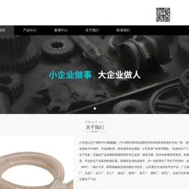 PU镀铜钢丝伸缩管,PU塑筋增强管,食品级钢丝增强管批发拿货