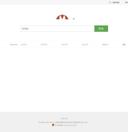 MasterSay学车考驾照