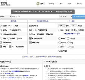 sitemap