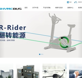 宁波中茂电子科技有限公司