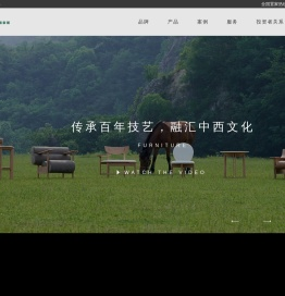 亚振家居