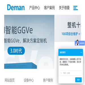 上海亚嘉文化传播有限公司