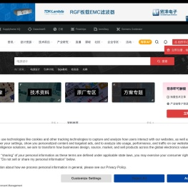 电路设计方案