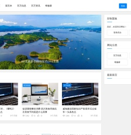 百万信息网