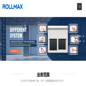 宁波瑞曼克斯门窗配件有限公司