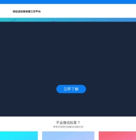 举客宝