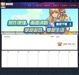 爱掌心