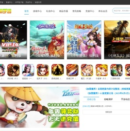 《128手游》
