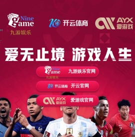 内蒙古江杉门窗