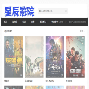水网资讯网
