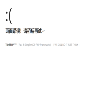 暗黑4金币