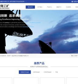 浮动油封