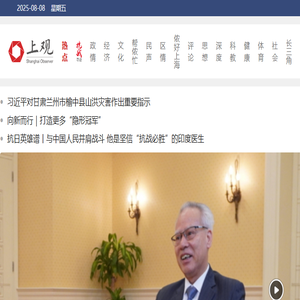 解放网