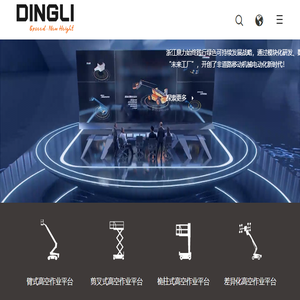 翼校通