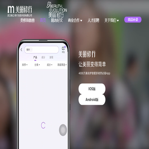 江西国控启迪云计算有限公司