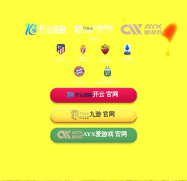 连云港物流公司