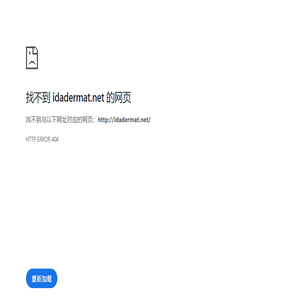 东莞精密冲压加工厂