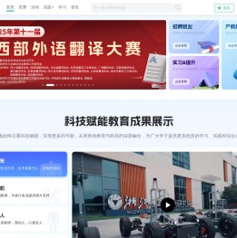 赛氪