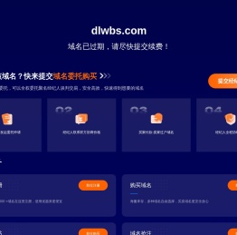 上海谦格琳网络科技有限公司