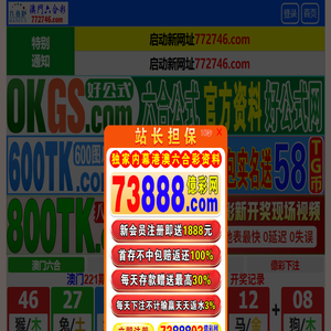 不锈钢拉伸壳体